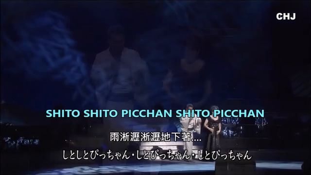 子連れ狼 /KOZURE OOKAMI -　 五木ひろし /ITSUKI HIROSHI смотреть онлайн