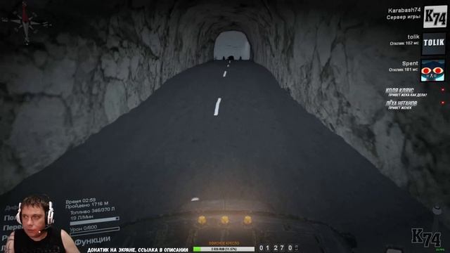 SpinTires мультиплеер ( Карта: EuroTruck-SpinTires ) ПРИВАТ КАРТА И МОДЫ