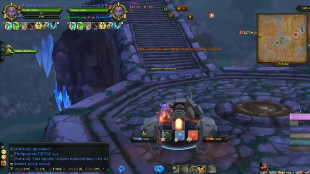 2024 02 25 21 20 14 Дом Ктулху - Чертова Дюжина смотреть онлайн