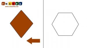 Учим геометрические фигуры - Изучаем лево и право с геометрическими фигурами