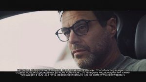 Volkswagen Passat - Реклама