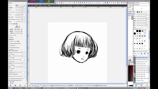 Drawing a girl on GIMP (gimp-painter-) 1 of 3 смотреть онлайн