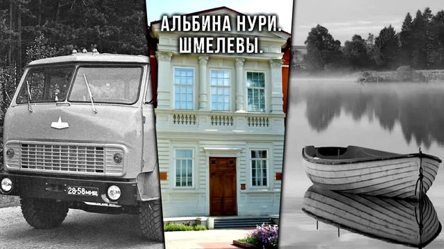 3 СТРАШНЫХ ИСТОРИИ, КОТОРЫЕ НЕ ОСТАВЯТ РАВНОДУШНЫМ - УЖАСЫ И МИСТИКА ОТ АЛЬБИНЫ НУРИ смотреть онлайн