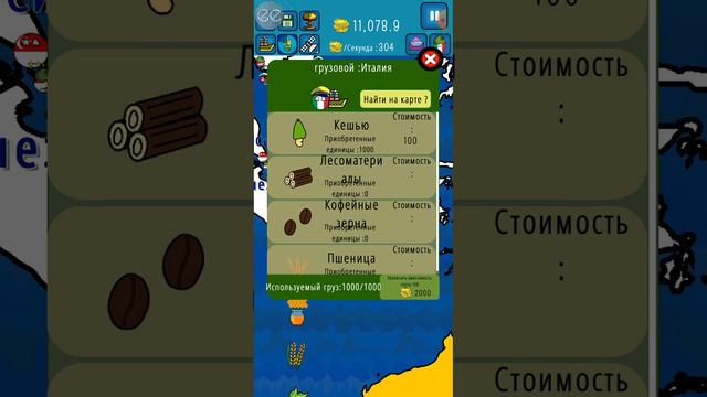 на моём канале новое видео давай быстрее залетай смотри смотреть онлайн