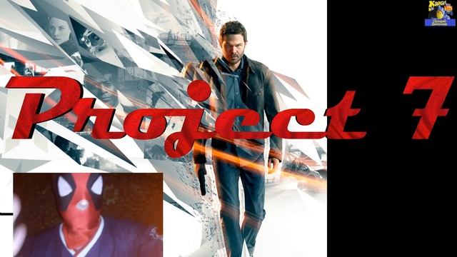 Project 7 новая игра от Remedy смотреть онлайн