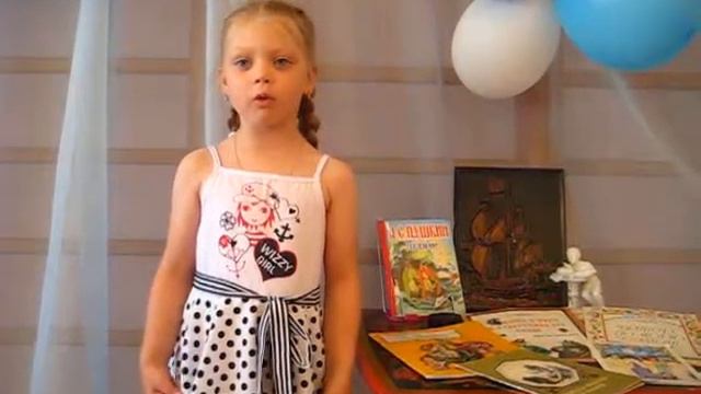 Бойко Мария, 6 лет, МДОУ "Детский сад комбинированного вида №31" смотреть онлайн