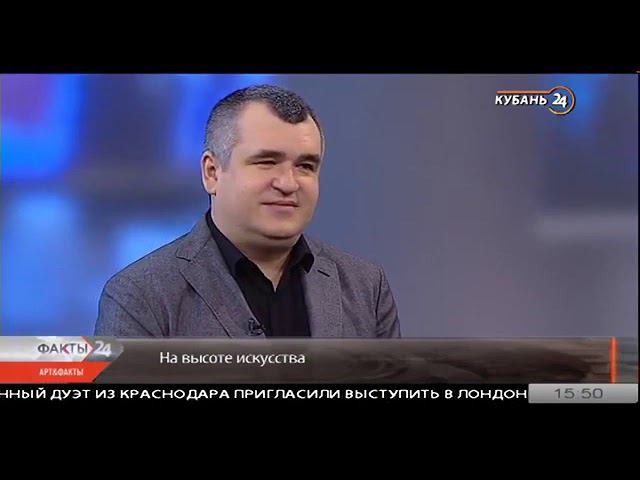 Даниил Червяков в гостях у ведущей программы "Арт&Факты" Екатерины Славянской смотреть онлайн