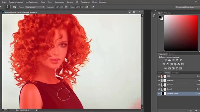 Уроки Photoshop. Как вырезать волосы в Photoshop смотреть онлайн