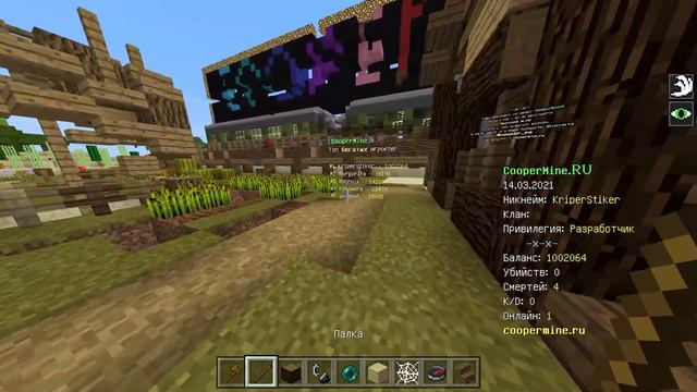 ТОП 5 серверов Майнкрафт ПЕ 1.1.5. Сервера майнкрафт пе 1.1.5. Топ серверов майнкрафт пе 1.1.5 смотреть онлайн