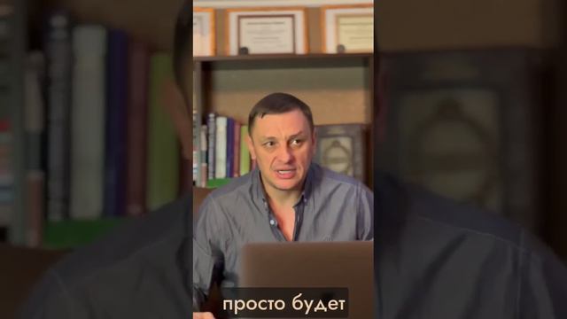 Кто такой Герой и как его воспитывать . Скоро на YouTube смотреть онлайн