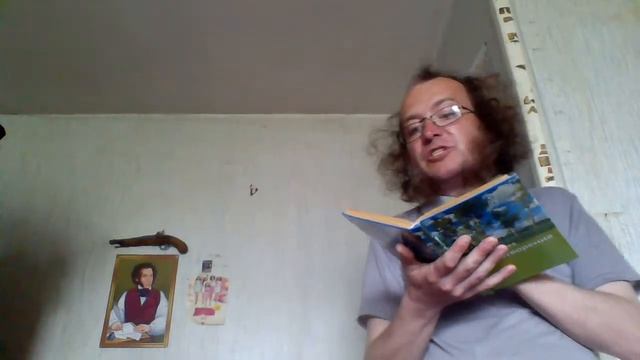 2 стихотворения Фёдора Тютчева. смотреть онлайн