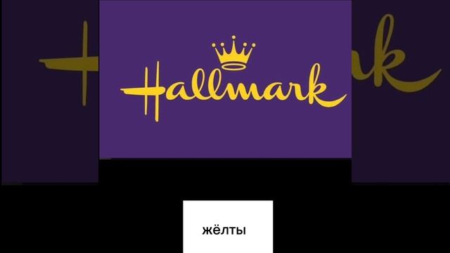 Цвет в маркетинге. Как правильно использовать цвет в зависимости от вашего бизнеса