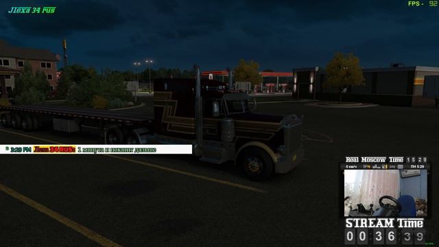 [ATS] * Продолжаю исследовать дороги OREGONа «№44» * смотреть онлайн