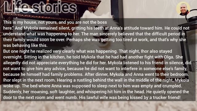 My Wife CHEATED On Me With Her Friend's Husband In The Next Room. Karma ruined her life смотреть онлайн