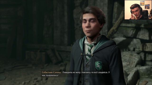 Запрещенные заклинания // Hogwarts Legacy #16 смотреть онлайн