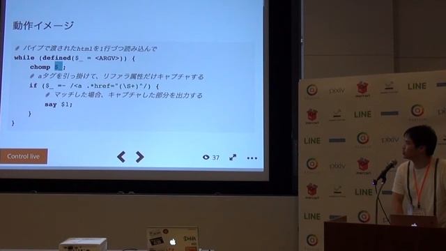 Perlワンライナー入門 / Akira Sakamoto смотреть онлайн
