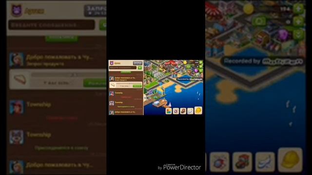 Обзор тауншип смотреть онлайн