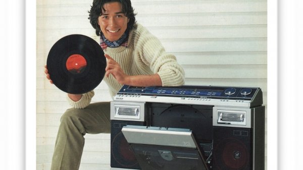 SHARP VZ -V2 слушаем смотрим