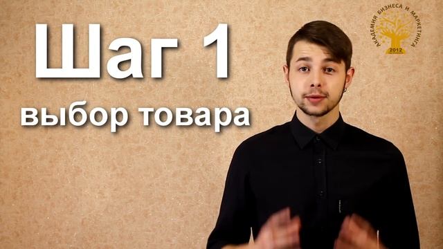 Видео 3 смотреть онлайн
