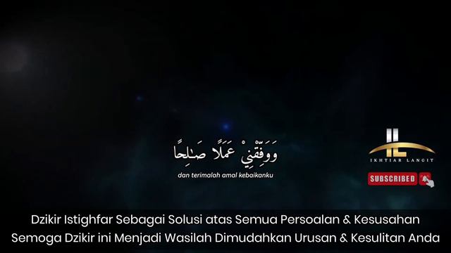 ISTIGHFAR MUSTAJAB MENARIK REZEKI, TAUBATAN NASUHA PEMBUKA PINTU REZEKI #sholawat смотреть онлайн