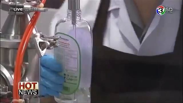 производство кокосового масла Tropicana Oil смотреть онлайн