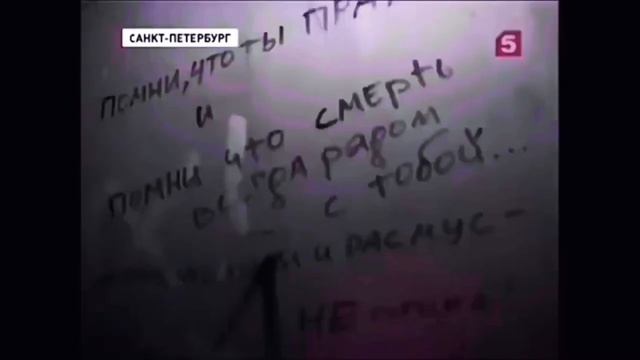 Почему нельзя праздновать Хеллоуин, и что это такое? смотреть онлайн