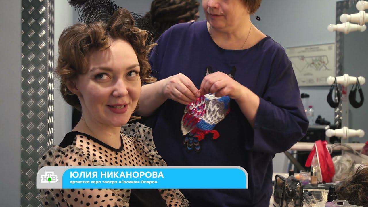 НТВ - "Геликону" 31 смотреть онлайн
