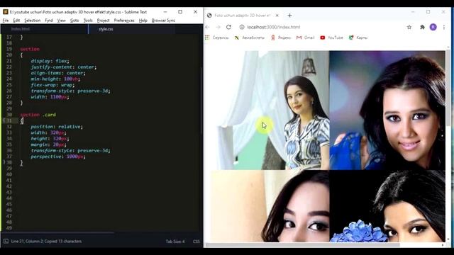 Foto uchun adaptiv 3D hover Effekt смотреть онлайн