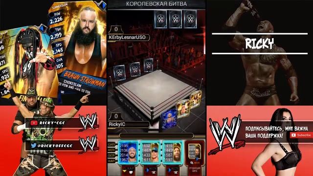 [WWE Supercard] - На русском! #7 ( ROYAL RUMBLE ) смотреть онлайн