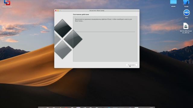 MacBook Pro 2019 установка Windows 10 Pro второй системой смотреть онлайн