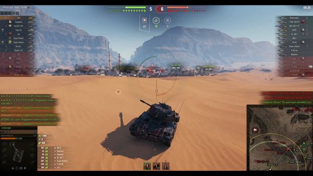 WoT Replays - T42 - Песчаная река смотреть онлайн
