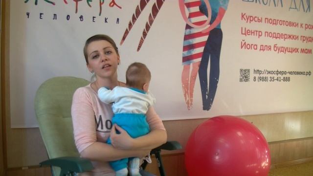 Отзыв Пилатес Школа Экосфера Молодым мамам Отзыв смотреть онлайн