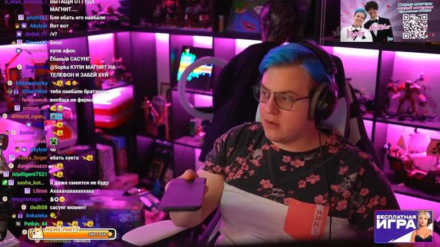 ПЯТЕРКА БОМБИТ НА АКСЕССУАРЫ ДЛЯ SAMSUNG GALAXY S24 ULTRA | Нарезка со стрима Пятерки смотреть онлайн