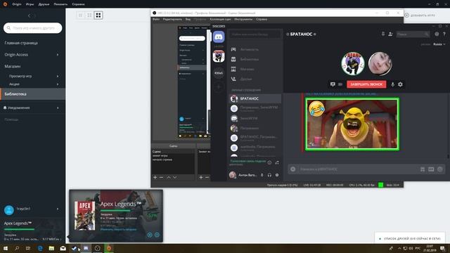 СТРИМ APEX legens, ЗАЛЕТАЙ!!!!!!!!!!!!! смотреть онлайн
