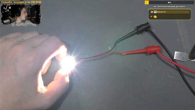 Трансляция 140. Собираем резистор.