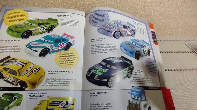 книга Matell Тачек + коллекционная модель Молния Маккуин металлик