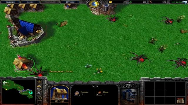 Warcraft I на движке Warcraft III - КАМПАНИЯ ЛЮДЕЙ
