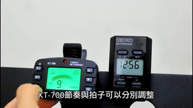 koyama KT-700 VS SEIKO DM51 Metronome 節拍器比較 смотреть онлайн
