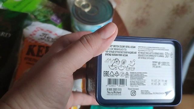 ЖИВУ НА 3000 С ДВУМЯ ДЕТЬМИ день 1 смотреть онлайн