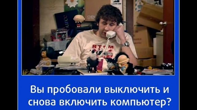 Научно-технический рэп - Тыж программист смотреть онлайн