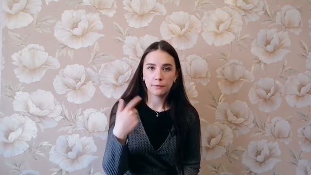 Улучшаем произношение за 1 минуту! смотреть онлайн