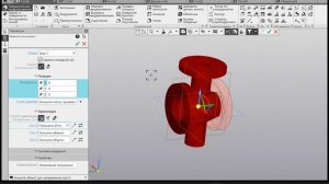 изменение положения детали в компасе