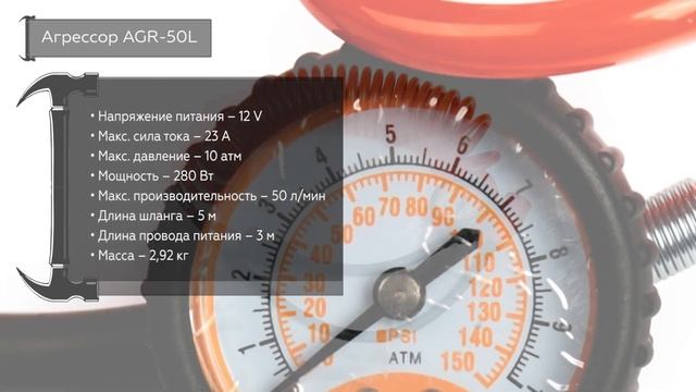 ТОП—7. Лучшие автомобильные компрессоры (насосы) для шин. Рейтинг 2022 года! смотреть онлайн