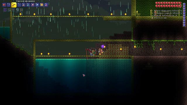 БРАСЛЕЕЕЕЕЕТ!!!!!!!!!!!!!!!!!!!! - Terraria - максималь (24) смотреть онлайн