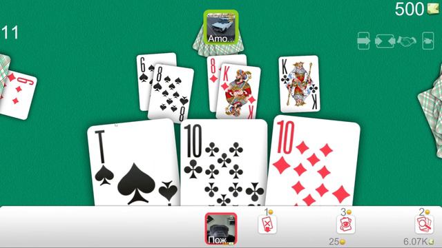 Легкая Партия С плохой рукой в Дурака Онлайн смотреть онлайн