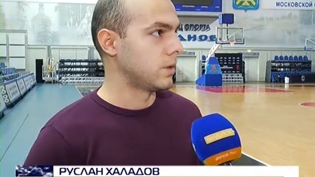 "12 спортивных лет" - день рождения Дворца спорта "Видное" смотреть онлайн