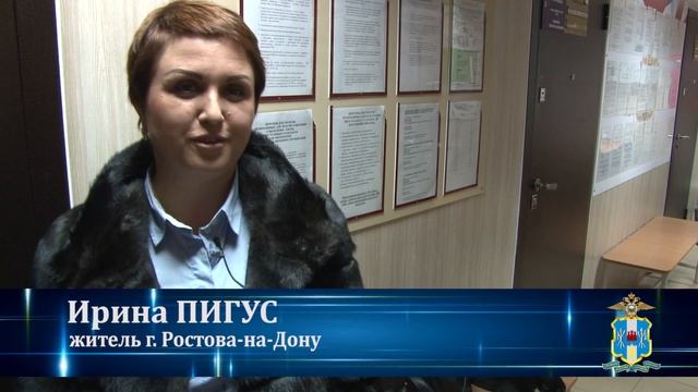 Сделай Это С Удовольствием