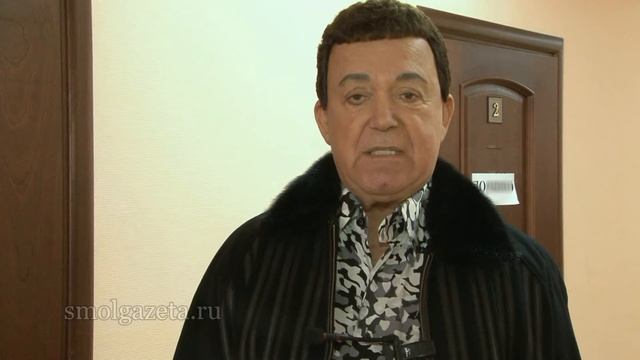 Иосиф Кобзон поздравляет смолян с Днём космонавтики смотреть онлайн