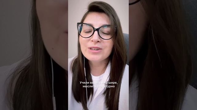 Стельмах Елена