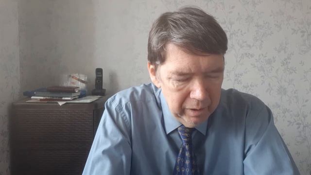 Тема 16. Применение и толкование норм права смотреть онлайн
